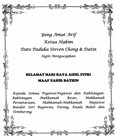cj hariraya warga mahkamah.jpg